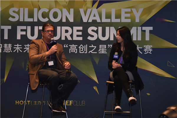 SVIEF 2017 Silicon Valley Smart Future Summit